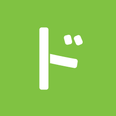 ドッグランホームズ