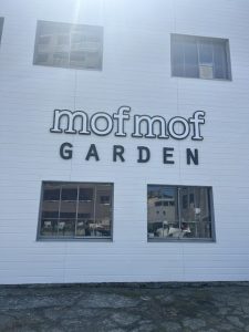 mofmof GARDEN (モフモフガーデン)